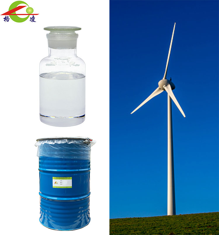 உயர் தூய்மை பிஸ்பெனால் ஏ வகை எபோக்சி ரெசின்கள்